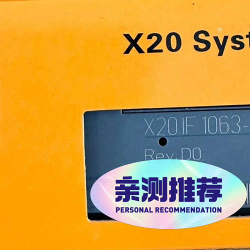 X20IF1063-1  X20ATC402 贝加莱模块PL[议]