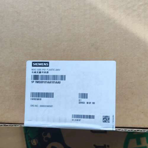 mag5000型号7ME6910-1AA10-1A[议]