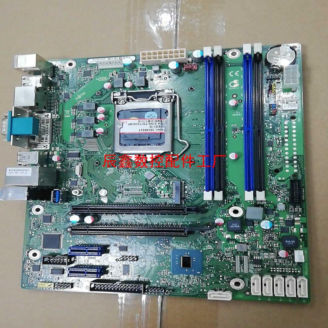 【辰鑫数控】d3417-a21  gs2 w26361-w4061议价