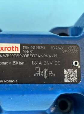 R901278763，力士乐电磁换向阀，【议】