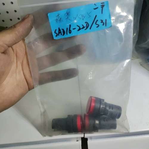 1  SAD16-22D S34【议】