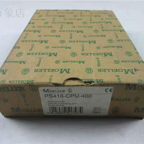 MOELLER PS416-CPU-400 模块[议]