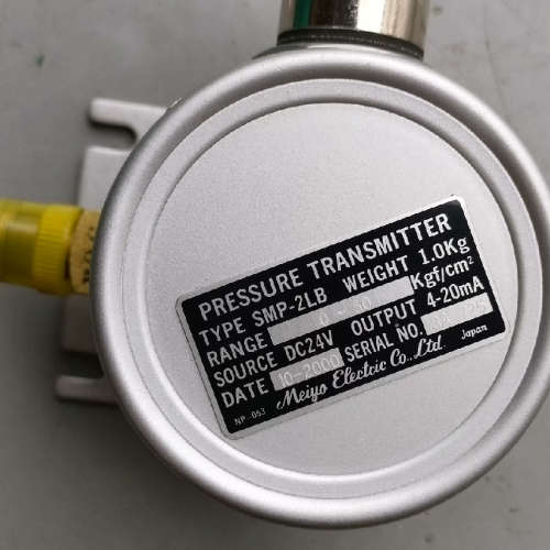 明阳开关SMP-2LB  0-50kgl议[议]