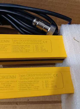 西肯CIKENN 安全光栅‘[议]