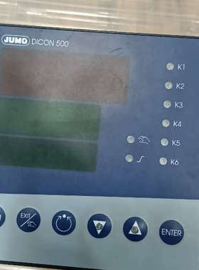 德国JUMO久茂DICON500智能调节器，型号703570[议]