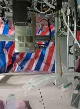 TOKYO ELECTRON N5500+设备，还可【议】