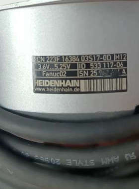 海德汉圆光栅RCN223F 16384 03S17-0D[议]