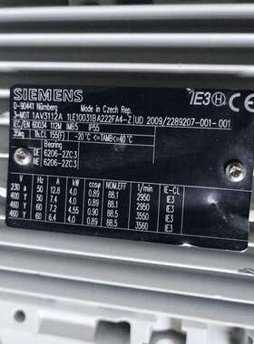 电机，型号1AV3112A，捷克原产，4.0KW功率，【议】