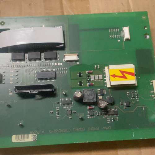 迪文显示屏DMT80600M080-02WTZ6，带[议]