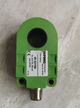 DEPRAG  Best. -Nr 822184，，看【议】