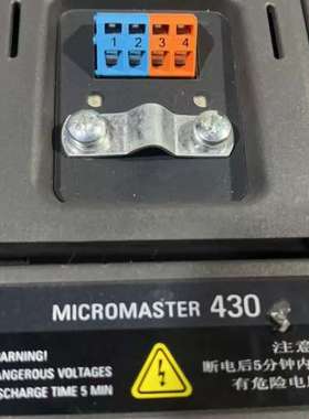 MICROMASTER 430变频器 6SE6430-【议】