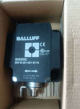巴鲁夫读写头BIS005C 型号BIS M-351-001-[议]