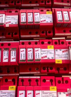 德国盾牌防雷器插头DGMOD750，底座DGMWE600【议】