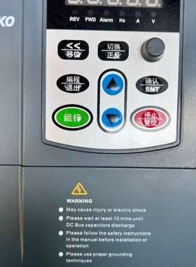 三科变频器SKI600-0D75G-1【议】