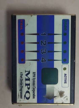 开发器，MPC RPM systems Corporatio[议]