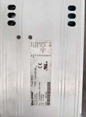 德国VERO Trivolt PK75电源模块，，型【议】
