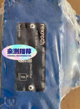 R900483371 SL10PA1－44/M 力士乐全[议]