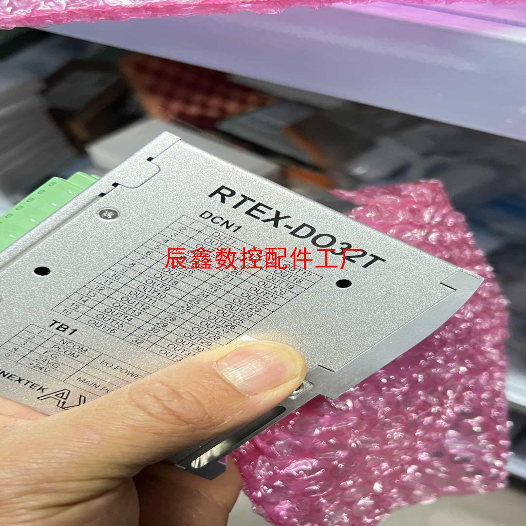 【辰鑫数控】 ajinextek rtex-di32 rtex-议价