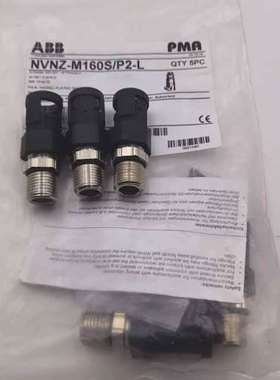 ABB PMA NVNZ-M160S/P2-L接头，黑色，M【议】