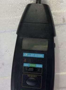 台湾路昌DT-2235B+光电转速表，智能数字测速仪，测量范【议】