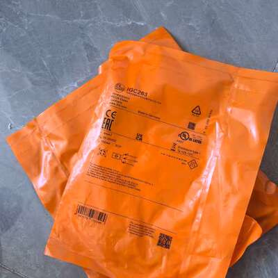 德国IFM易福门IGC263传感器【议】