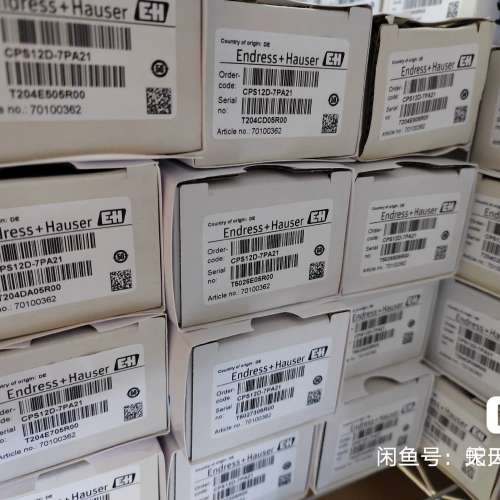 E+H电极CPS12D-7PA212022【议】