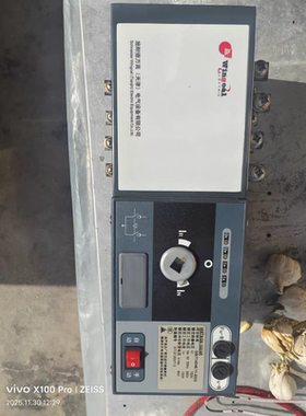 WATSGB-100/4R 二手 非质量问题不退不换 议价