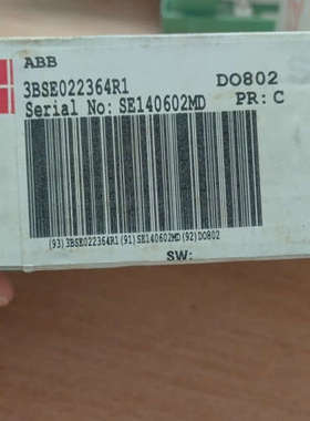 ABBDO802模块 3BSE022364R1！未拆[议]