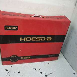 瀚仕达22寸无边框显示器【议】