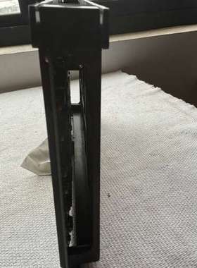 Reliance 57423-C【议】