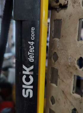 SICK西克deTec4 core安全光栅，德国，型号C【议】