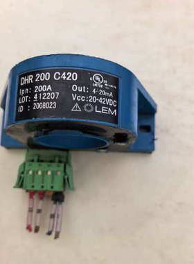 DHR200C420莱姆传感器，蓝色，带绿色接线端子。[议]