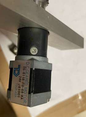 驰卡莎、TSUKASA DC GEARD MOTOR【议】