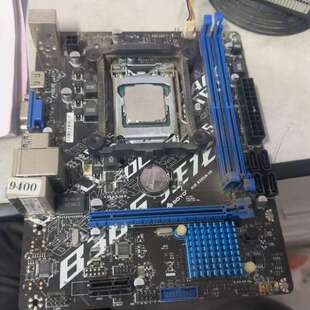 梅捷B365M-VH主板，带i5-9400f器。主板支持【议】