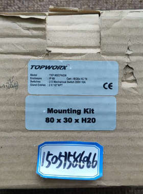 TOPWORX TXP-M2CFNEM[议]