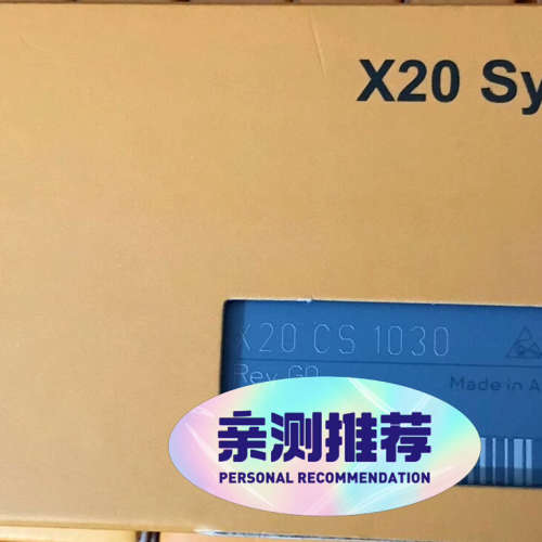 X20CS1030 X20DO6322 X20DO4332[议]