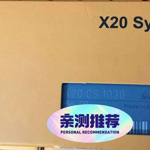 X20CS1030 X20DO6322 X20DO4332[议]