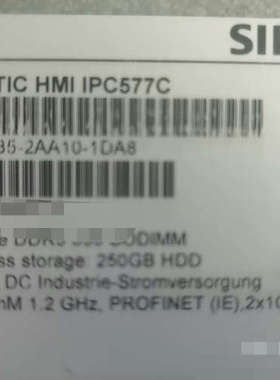 6AV7885 2AA10 1DA8 功能正常，橙色新，发货[议]