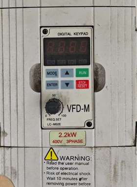 佛斯特FST-500-2R2T4，2.2kw 380v 功能【议】