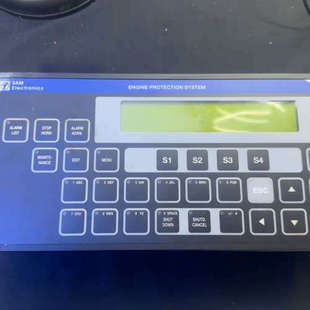 议 UMS2100 PANEL ALARM BASIC