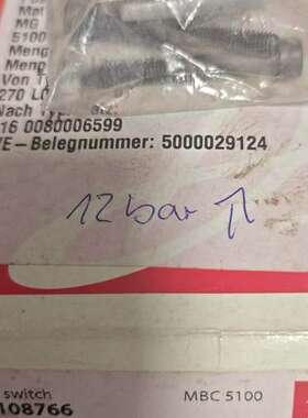 丹佛斯压力开关MBC5100，型号061B108766，波兰【议】