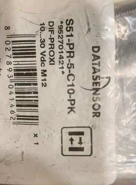 DATASENSOR光电传感器 S51-PR-5-C10-P【议】