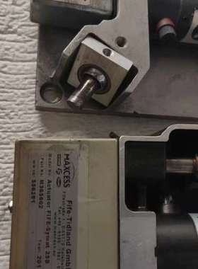 美塞斯MAXCESS驱动底，SYMAT25B(DPP14T-【议】