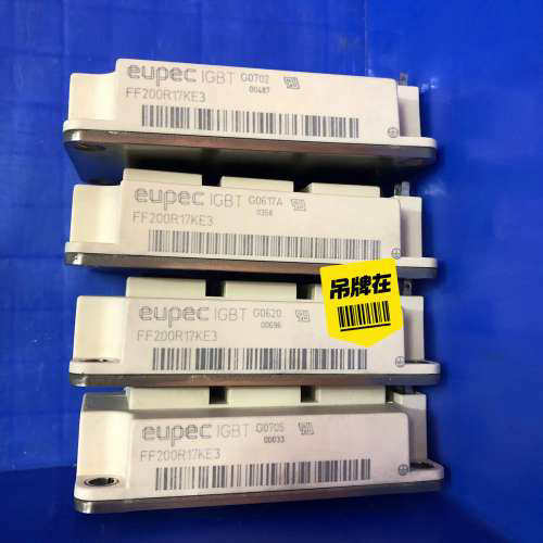 FF200R17KE3，模块，200安，1700伏，[议]