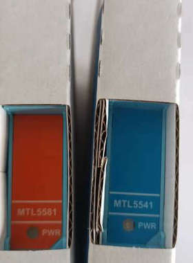 安全栅MTL5541   MTL5581  议[议]