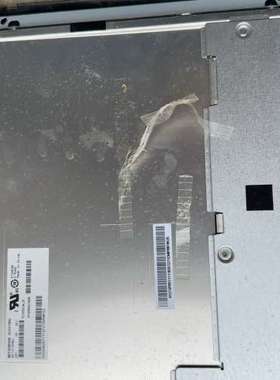 Mitsubishi 12.1寸AC121SA02液晶屏，【议】