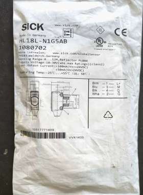 SICK传感器HL18L-N1G5AB  1080702【议】