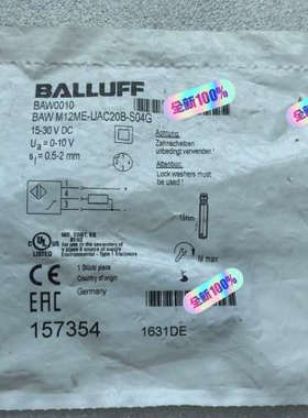 巴鲁夫电感式测距传感器 BAW0010 BAW[议]