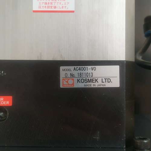 AC4001-V0考世美过载泵超负荷保护装置泵【议】