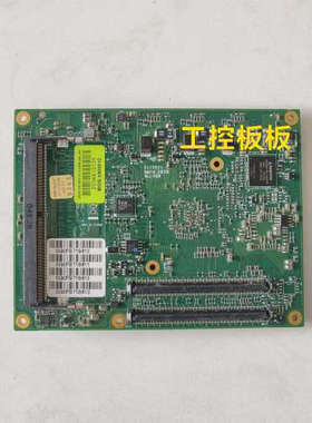 （R）PCOM-B701G-C3858JBL001主板[议]